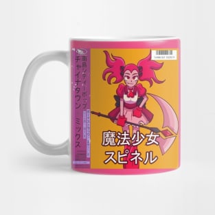 vaporwave anime girl aesthetic Mug